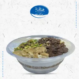 Al Mazajinya